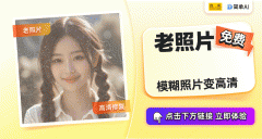 保举列位家人们尝尝【搜狐简单A