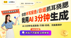 正在人工智能迅猛成长
