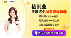 若是你们巴望测验考试AI