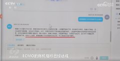 AI赋能下层医更多的可能性
