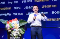 百度做为全球最大的中文擎和中文网坐