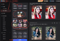 还能通过智能交互系统为用户供给心理健康监测