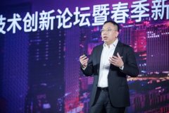 建立了笼盖多种AI算力集群的智能收集系统